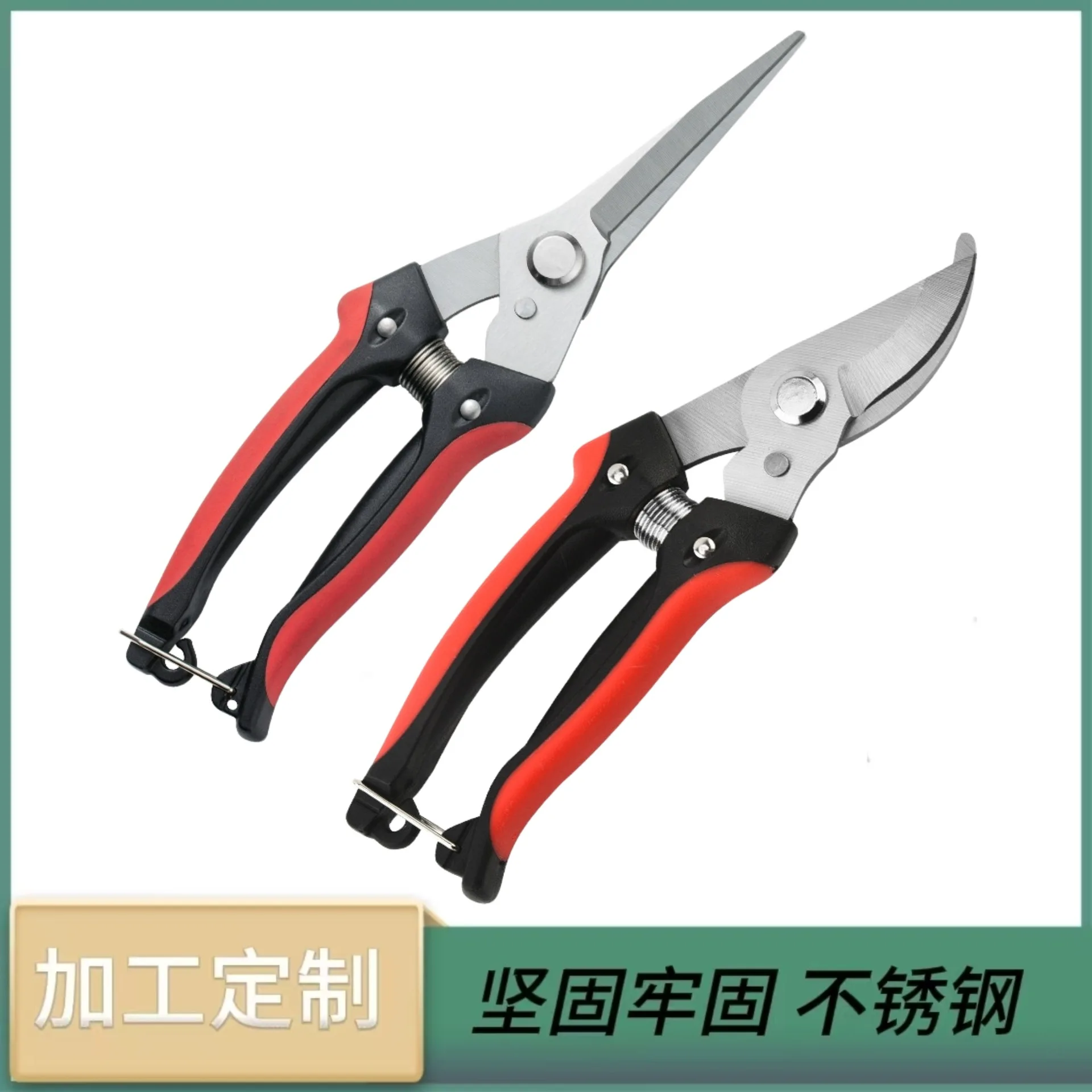 Stainless Steel Gar… - image