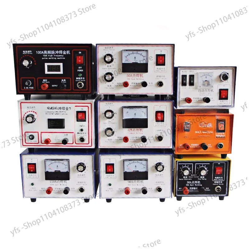 

Jewelry Welding Gold Machine 30A 50A 60A 100A 150A High Frequency Pulse Spot Machine