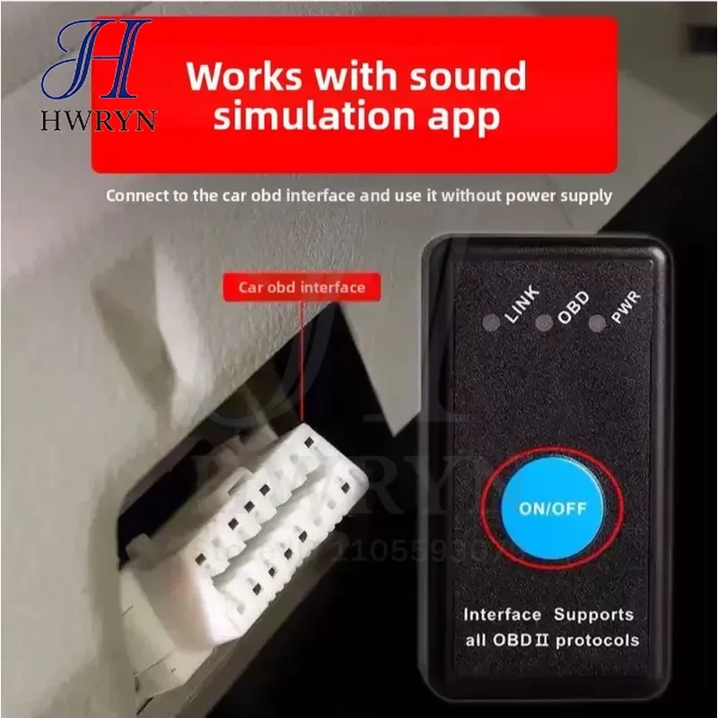 Автомобильный Bluetooth OBD-симулятор звуков двигателя RevHeadz для улучшения звука в автомобиле, реалистичное ощущение вождения