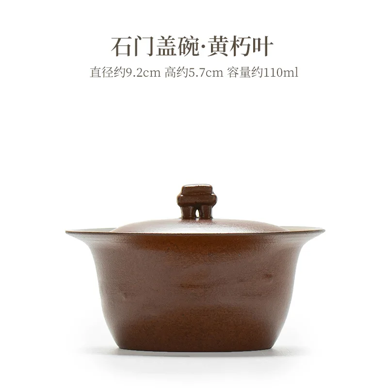 

Чаша с грубой керамикой в японском стиле, чайный сервиз кунг-фу, керамическая чаша для чая в стиле ваби-саби с защитой от ожогов, высококачественная пурпурная чаша