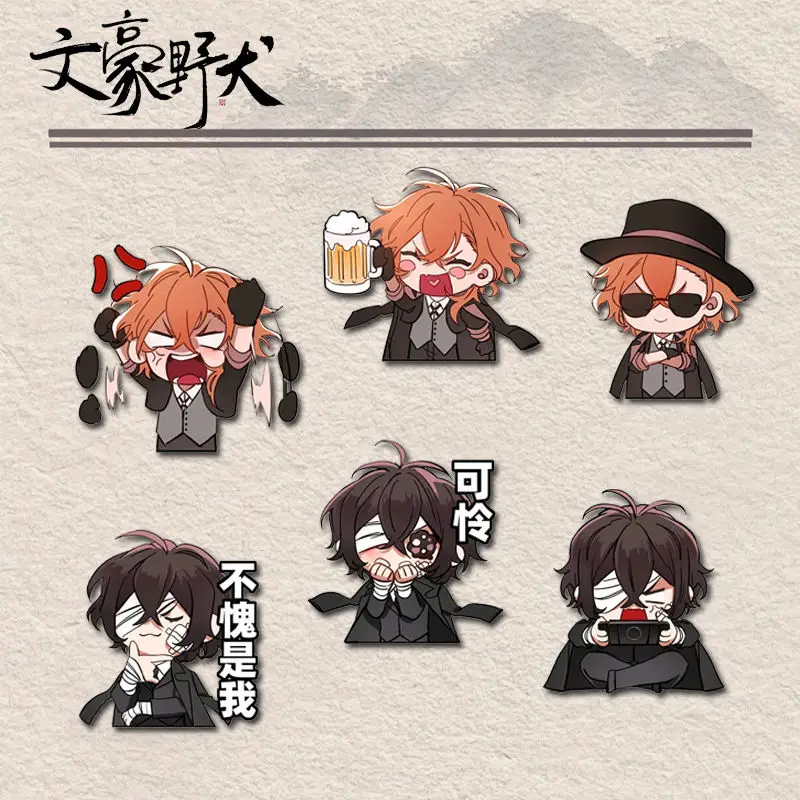 Nakhara Chuuya Dazai Osamu spilla Anime distintivo acrilico spille per cartoni animati decorazione fai da te zaino accessori per vestiti