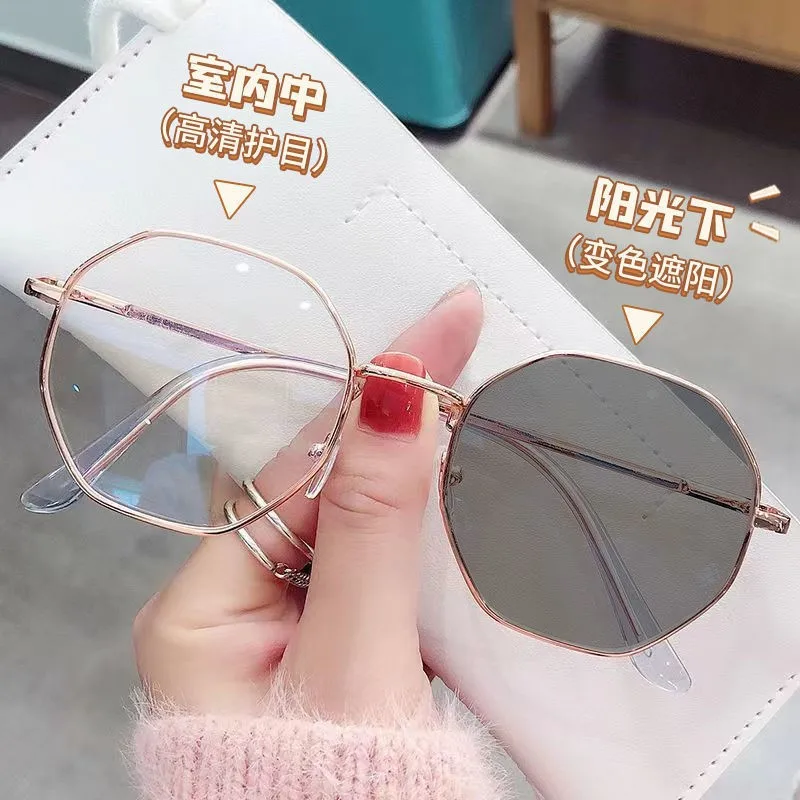 

Fashion Women Rose Gold Photochromic Glasses Polygonal Frame UV Protection Trendy High Quality Statement Piece Eyewear