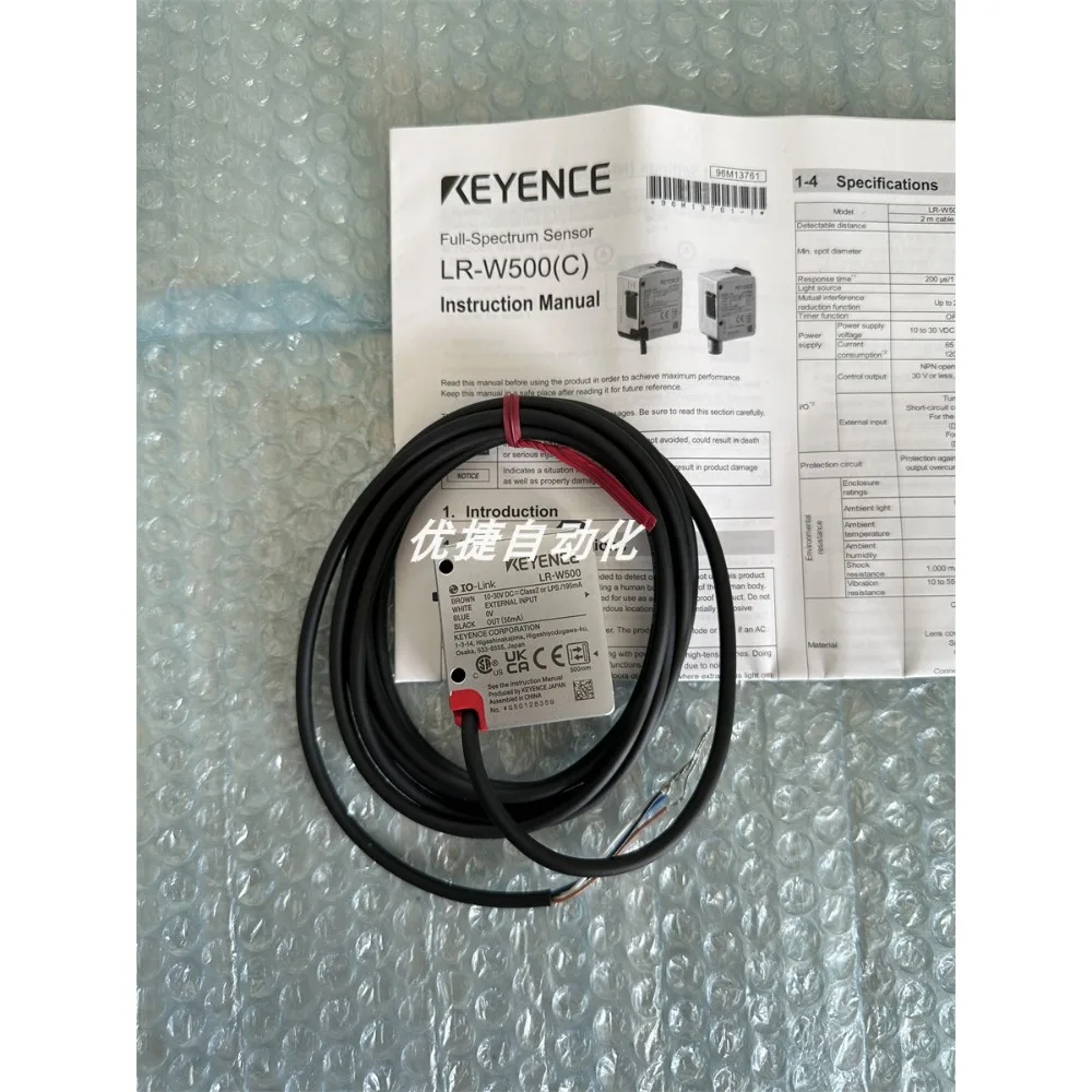 LR-W500 W500C LR-W70 W70C Photoelectric Sensor