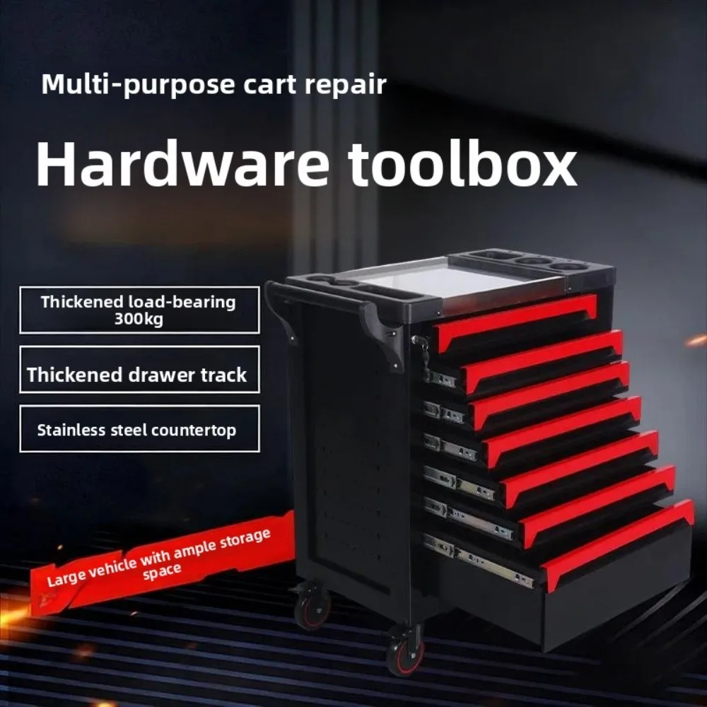 Professional Tool Cart 7 Drawer Rolling Tool Cabinet Heavy Duty Steel Storage Trolley Workshop Garage Organizer