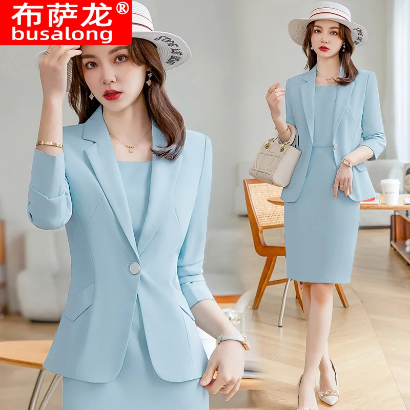 Western Style Small Suit Coat Dress Two-Piece Women's Light Luxury Hong Kong Style Elegant High Slim-Fitting Suit Business Wear