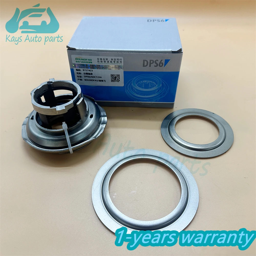 

Brand New 6DCT250 DPS6 Transmission Bearing Kit Fits For Ford Focus Fiesta 2011-UP CA6Z-7A508-E BV6Z-7A508-A
