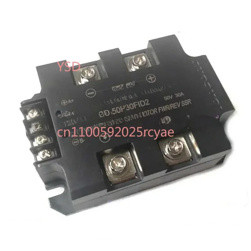 50A Isolated DC Motor Forward and Reverse Control Module High Power DC Motor Commutation Controller Power Supply