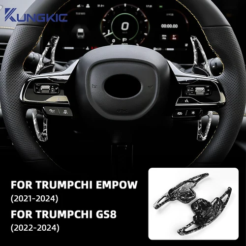 Imagen 2 del producto Paletas de cambio de volante para GAC ​​Trumpchi Empow 2021, 2022, 2023, 2024, GS8 2022, 2023, 2024, ABS, accesorios de fibra de carbono.