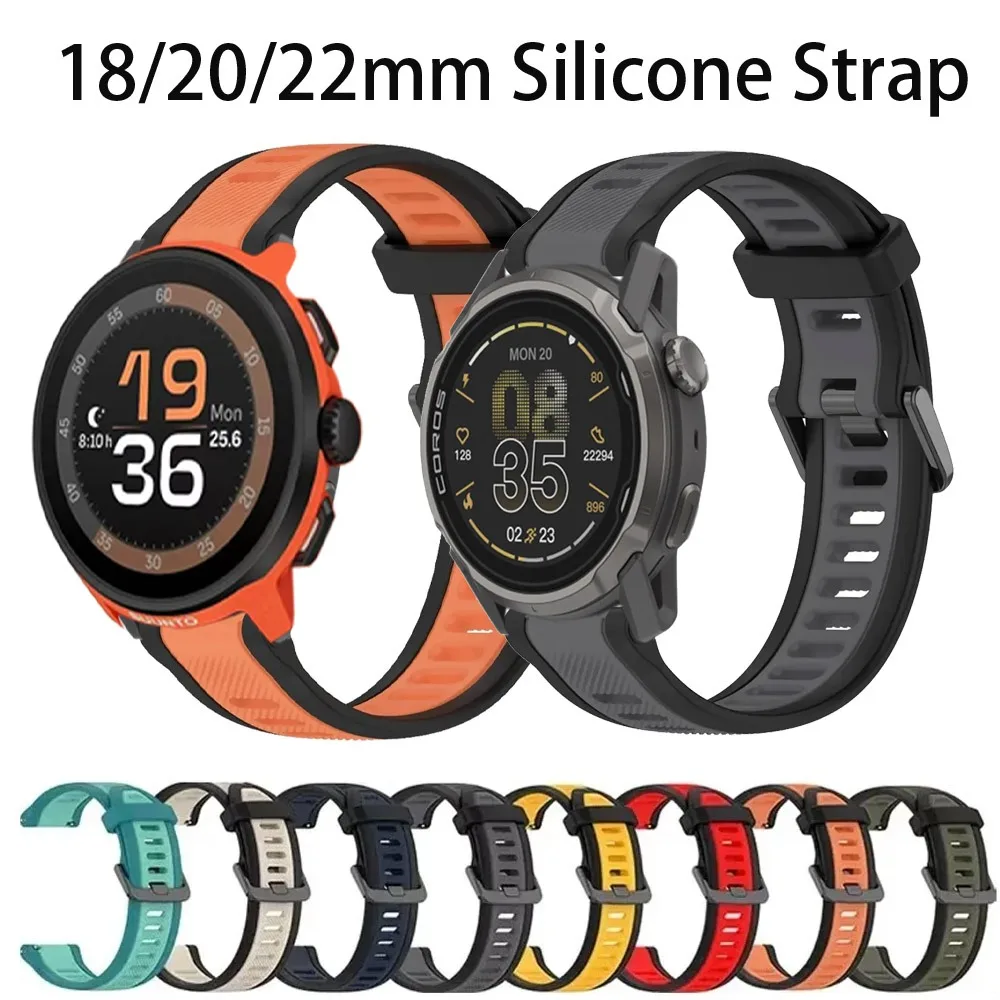 18/20/22Mm Silicone…