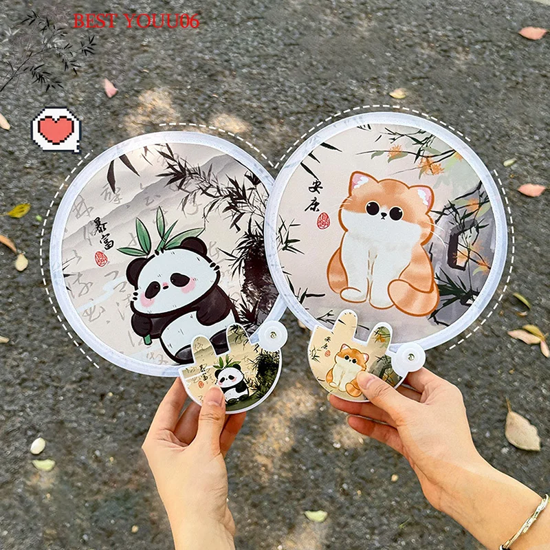 (YOUU06)Portable Cartoon Folding Fan Kawaii Foldable Fan Cool Summer Hand Fan Flying Disk Pocket Cloth Fan Gifts For Kids