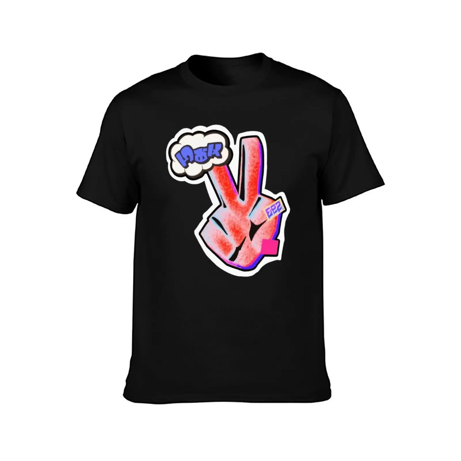 Splatfest Team Scissors T-Shirt Work Duty Casual T-Shirt