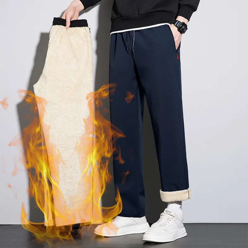 

fashion Velvet Straight trousers men's solid color casual pants autumn winter fleece thickened thermal loose sweatpants for men
