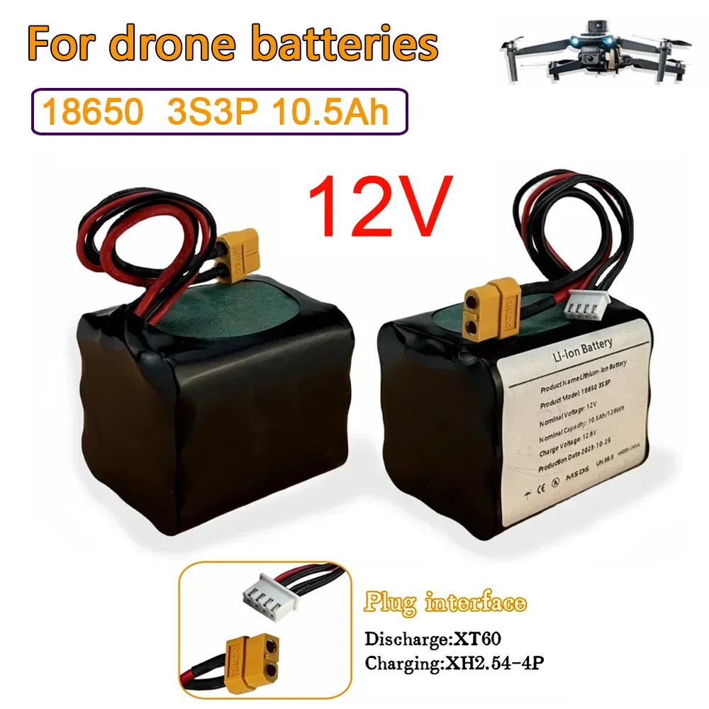 

12V 10.5Ah lithium battery pack 18650 3S3P, for various RC aircraft unmanned aerial vehicles quadcopter XH2.54-4P XT60