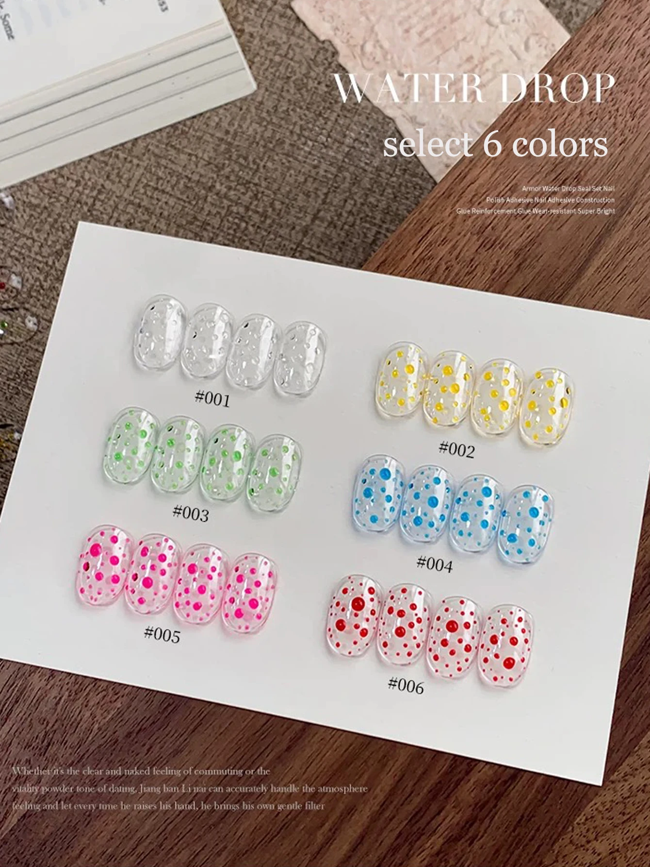 

2pcs SHAKA Summer Water Drop Top Coat Gel Nail Polish 2026 Realize Multicolored Waterdrop Nail Art at Home Whitening Nail Gel