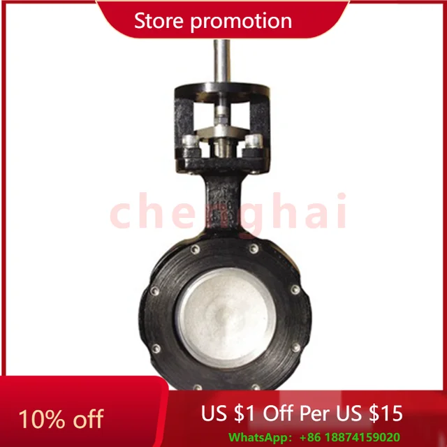 

Сертифицированный DNV двухфланцевый дроссельный клапан EN593 PN10/PN16