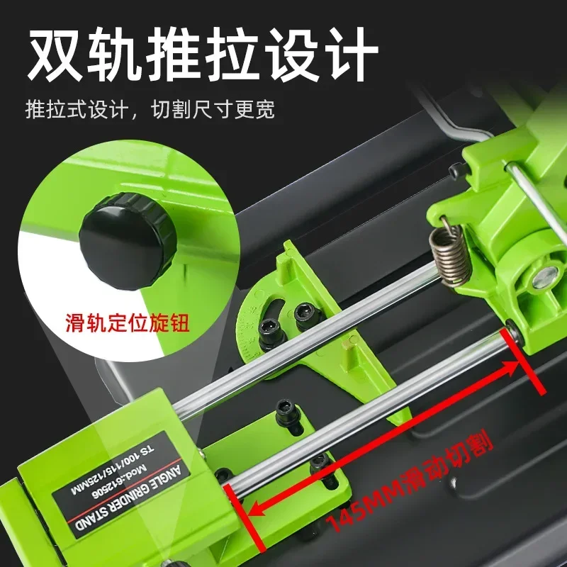 Hand Grinding Angle Grinder Fixed Universal Bracket Grinding Machine Modified Cutting Machine Multifunctional Tie Rod Small