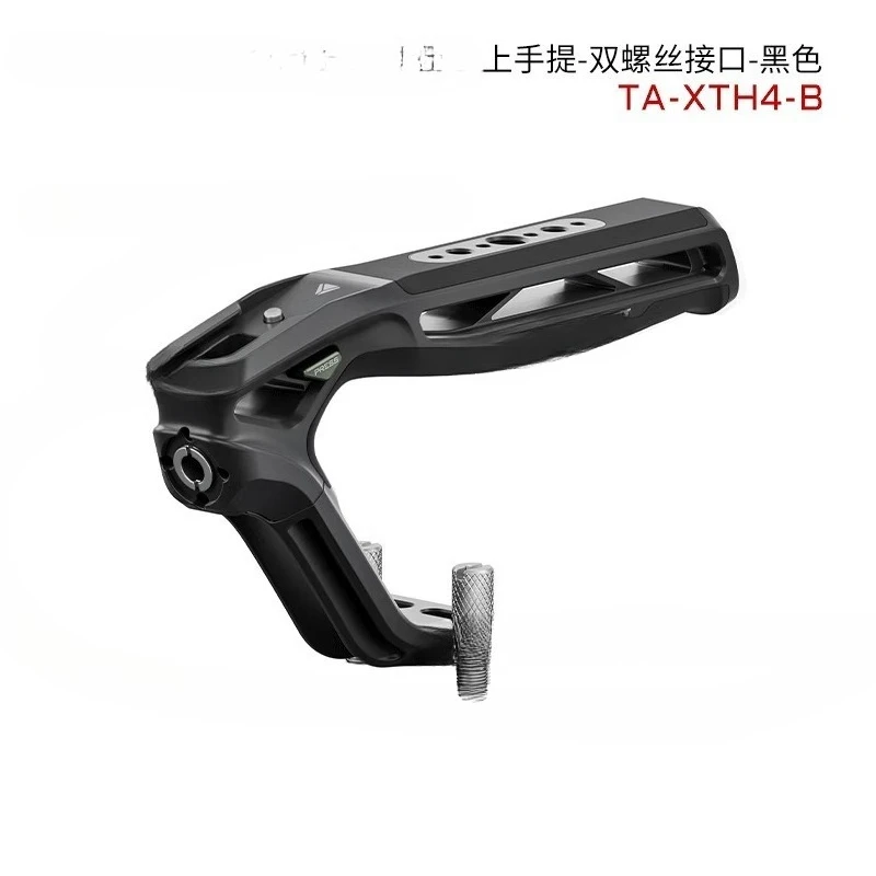 Upper hand, expansion handle portable quick-release rabbit cage hand