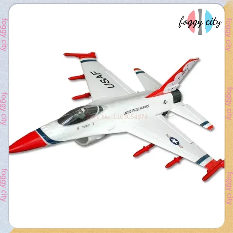 

F16 Falcon 530mm Wing Span Fighter 50mm Channel Six Channel Fixed Wing Model Epo Adult Birthday Toy Gift