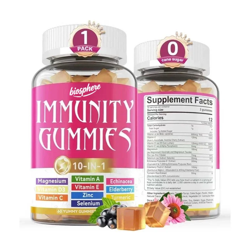 

10 in 1 immune support gummies, containing echinacea, elderberry vitamin C and zinc, selenium, vitamin D3 5000IU