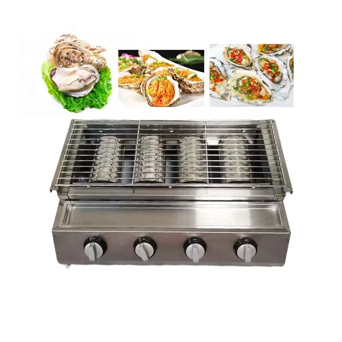 Small 4 Burners Gas Roasting Grill Kebab Machine Stainless Steel Barbecue BBQ Machine