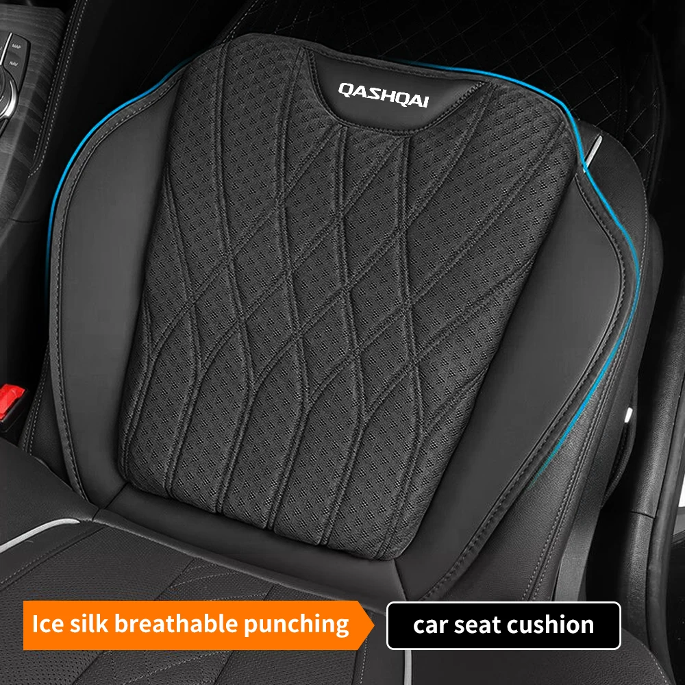 

Universal Car Seat Cushion Ice Silk Breathable Protector Cover Interior Accessories for Nissan Qashqai J10 J11 J12 Chair Cushion