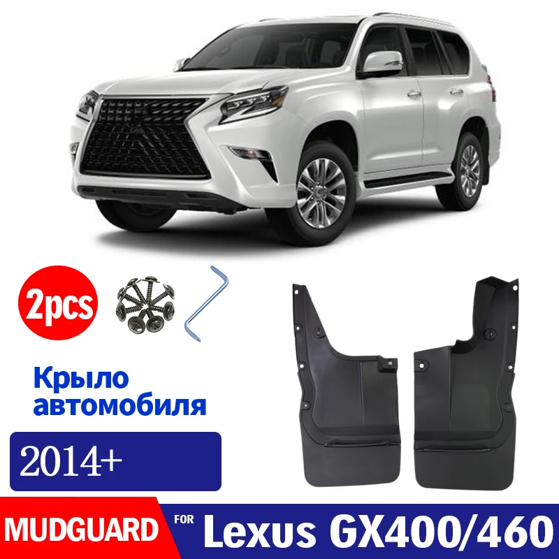 

FOR Lexus GX400 GX460 GX Mud Flaps Guard Splash Mudguard Fender Mudflaps Car Accessories Front Rear 4pcs