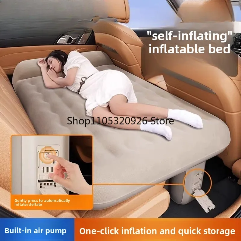 New automatic inflatable car mattress  rear sleeping mat sleeping artifact  rear seat bed