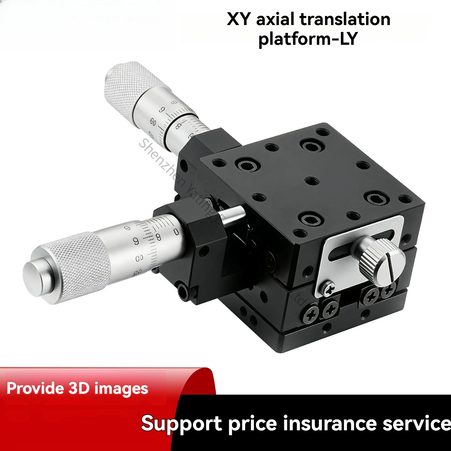 XY Axis Displacement Platform Manual Fine-tuning Table Precision Moving Cross Slide Table LY40/50/60/80/125