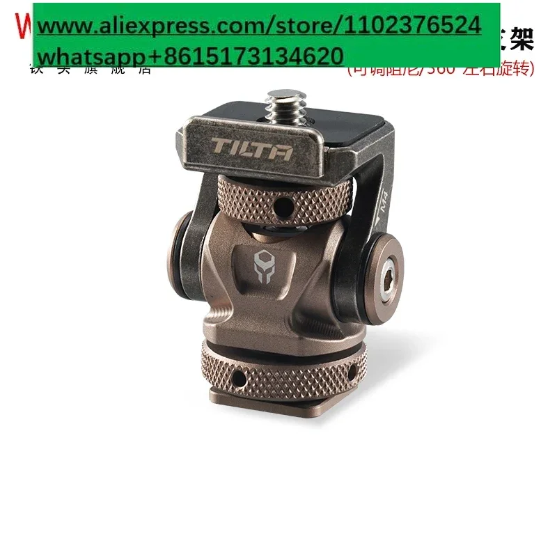 Snail Head Adjustable Damping Monitor Bracket Cold Shoe Holder Camera DSLR Expansion Accessories
