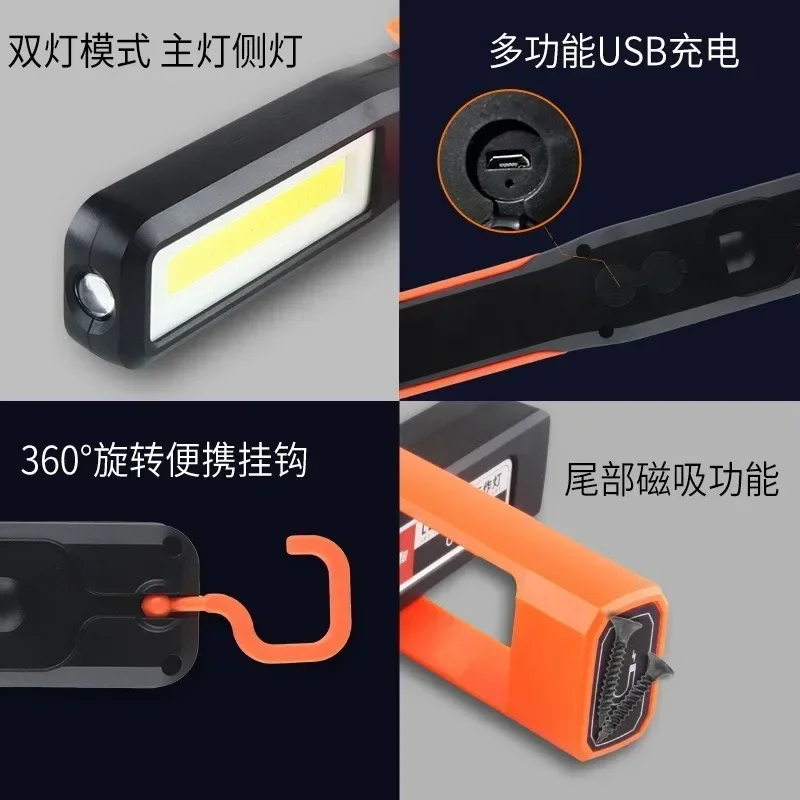Luces LED COB brillantes para trabajo, lámpara mecánica para coche, linterna recargable por USB, linterna magnética, luz de emergencia, luz de advertencia, 1 Uds.
