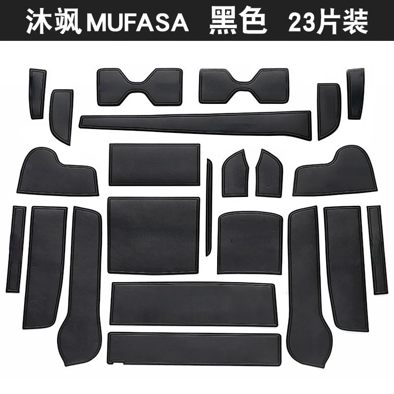 Tapis de rainure de porte intérieure de voiture, coussin de fente de porte, coupe non ald, couverture d'accessoires polymères, Hyundai MUF.co.jp