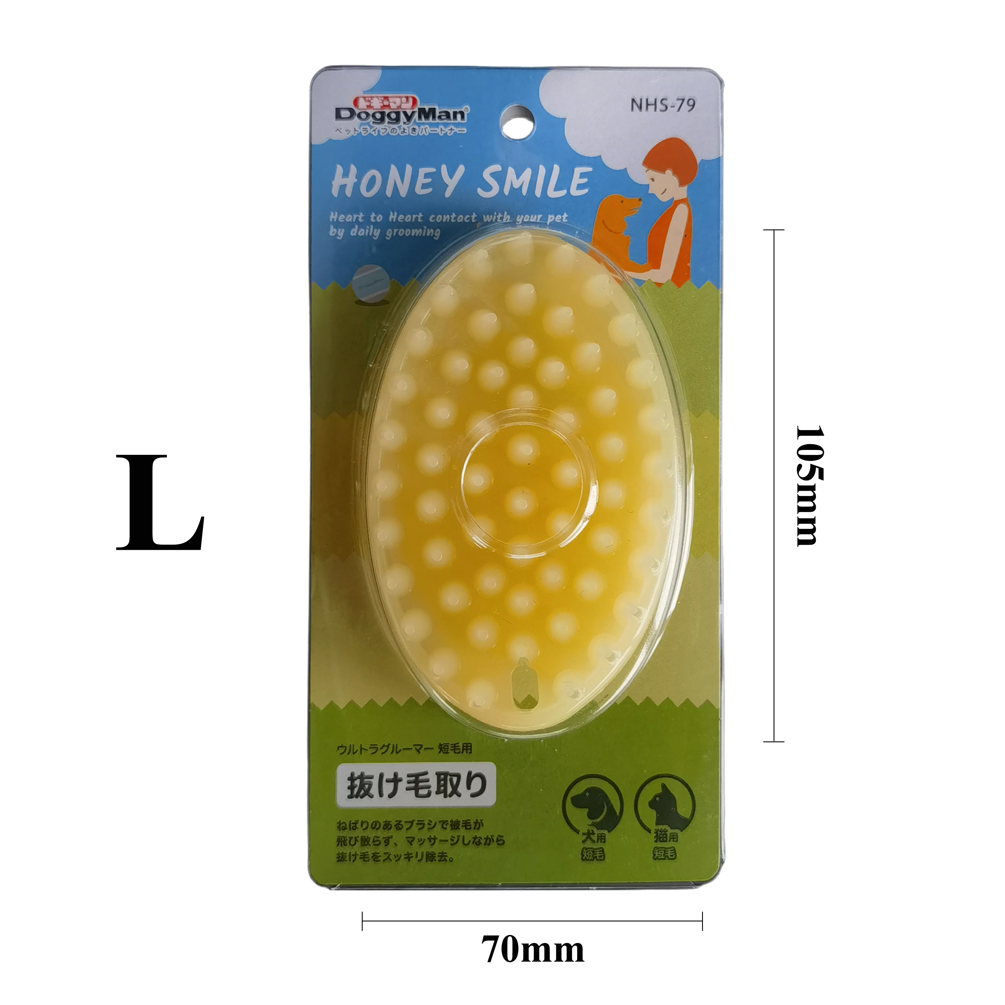 Dog Cat Massage Brush Combs Cleaner Puppy Hair Removal Slicker Brushes Wash Tools Soft Gentle Silicone Bristles