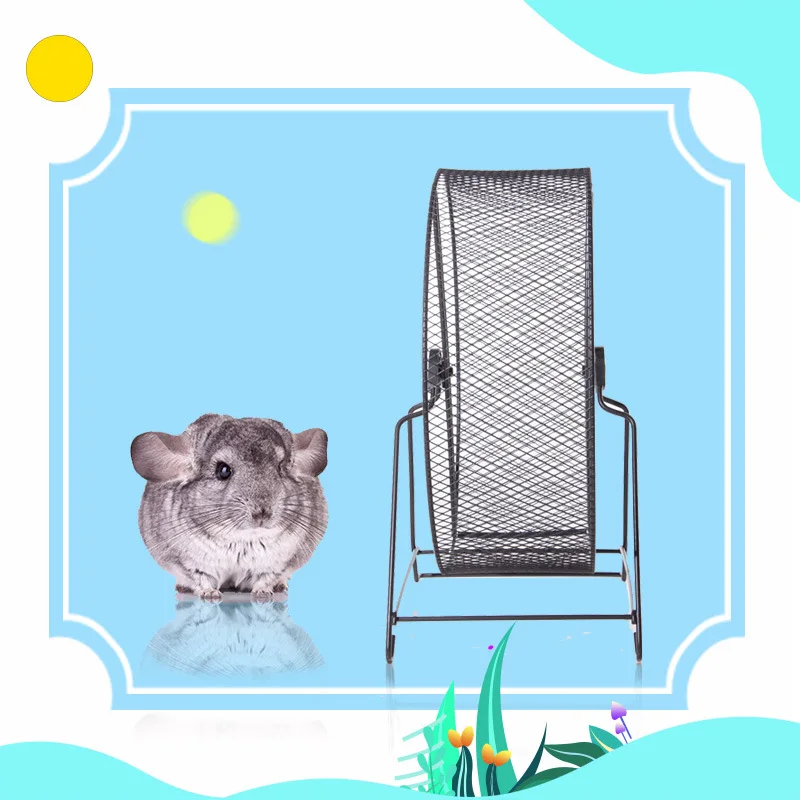 Can Be Used In Cages Metal Silent Running Wheel 25cm/32cm Hamster Hedgehog Squirrel and Other Small Pet Running Wheels