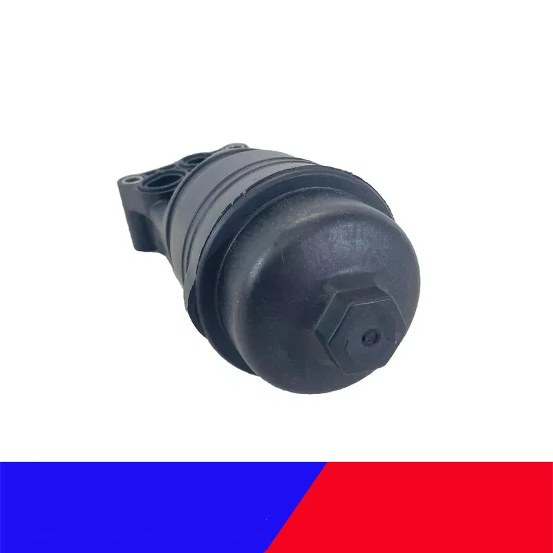 

263003C701 26300-3C701 Engine Oil Filter Housing For Hyundai Genesis Coupe Sedan For Kia K900 26300 3C701