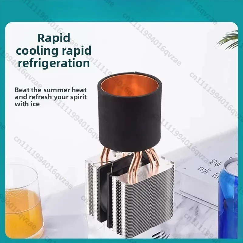 

DIY Refrigeration Cup Quick Cold Drink Semiconductor Refrigerator Refrigeration Sheet Iced Quick Refrigerator Finished Product