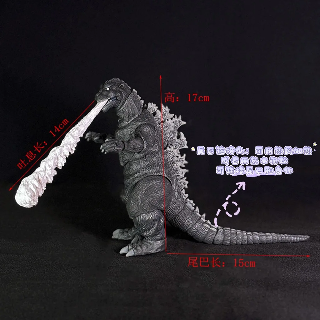 NEW 1954 Godzilla Anime PVC Gojira Action Figure Model Collection Toys Godzilla Gifts - view 3