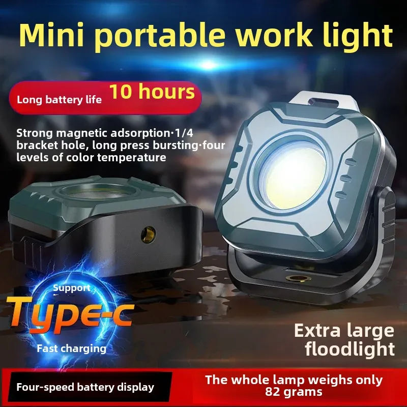 Blazing Fire Mini Portable Camping Lantern Multifunctional Tent Light Outdoor Small Tool GZ986 New Model Lantern For Hiking