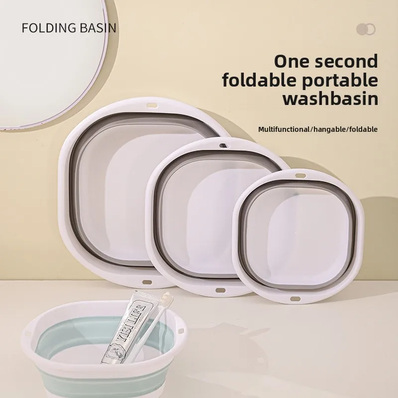 Household foldable washbasin portable bathroom dormitory laundry washbasin multi-functional good storage basin
