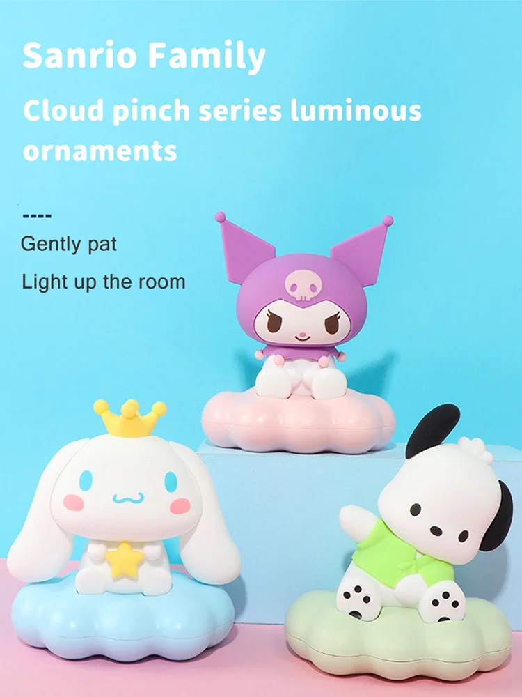 

Sanrio Genuine Anime Figures Kuromi Pochacco Cloud Pinch Nightlight Figure Cinnamorol Action Desktop Ornament Decoration