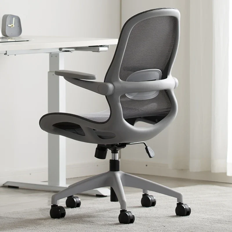 

Computer Chair Ergonomic Office White Leather Bed Gamming Furniture Home Rolling Leg Rest Gamer Pc Room Armchairs Meeting Lazy