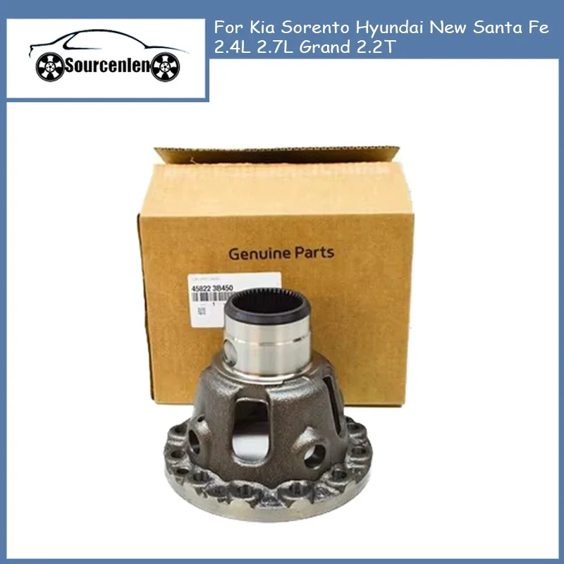 

Genuine Front Differential Case Cup 45822-3B850 45822-3B450 For Kia Sorento Hyundai New Santa Fe 2.4L 2.7L Grand 2.2T