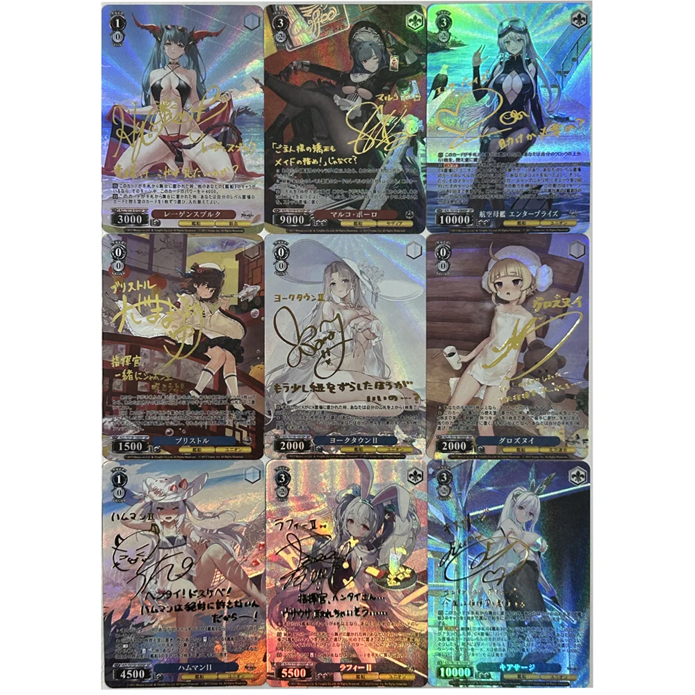 Dabpluo Weiss Schwarz Azur Lane Collection Card Weib Game Signature Card Diy Series 8/9 Bronzing Flash Craft Child Gift