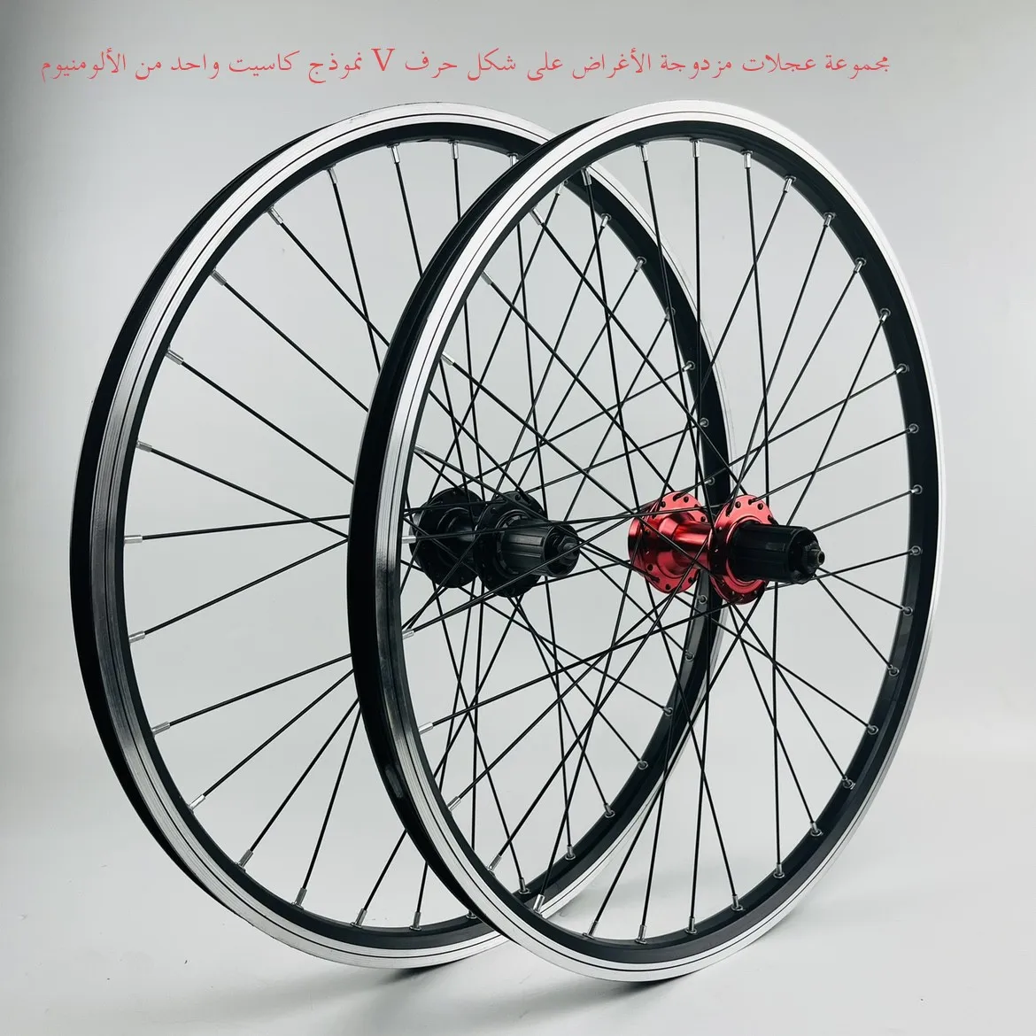 

Thiened двухслойные велосипедные колеса из алюминиевого сплава, V-образная тормозная кассетная ступица, аксессуары для горного велосипеда 24/26/27,5/29 дюймов