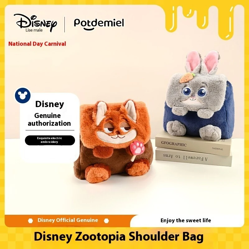 Mochila de Disney Zootopia Judy Kawaii para niña, bolso de hombro de piel, regalo de vacaciones, Mini mochila para niña