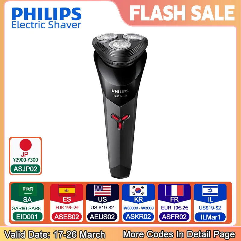 PHILIPS Series 1000 Electric Shaver Dry Wet Shaving Triple Blade Floating Head Beard Trimmer Men's Shaver Electric Razor Machine