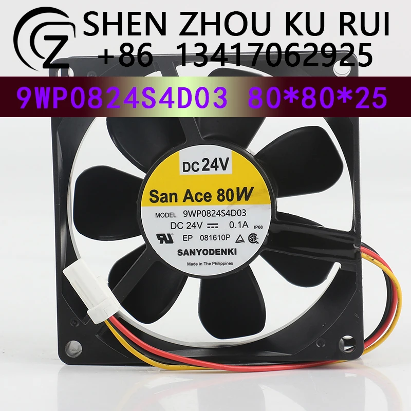 Sanyo 24V 0.1A 8025 80X80X25MM 8CM driver Waterproof speed measurement signal converter 9WP0824S4D03 Cooling fan