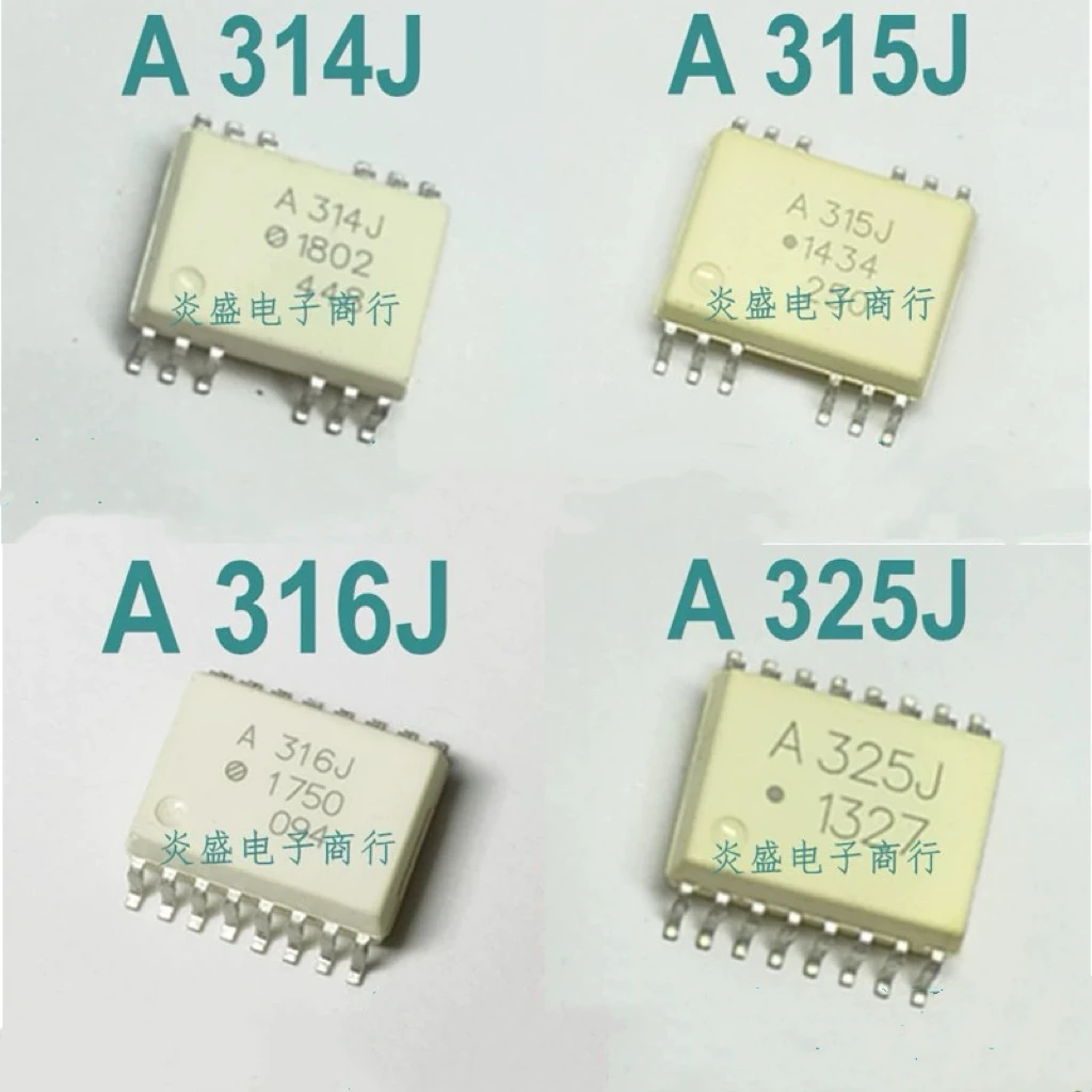 【5PCS】HCPL-316J A316J A314J A315J A325J Chip mounted optocoupler high-precision isolation amplifier