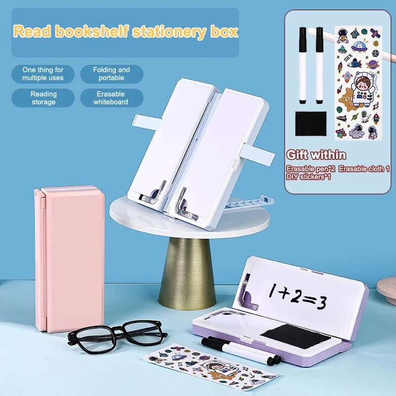2 In 1 Multi-function Pen Case Pencil Box And Foldable Reading Bookshelf Adjustable Reading Bracket For Student Office Supplies