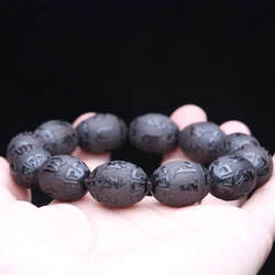 Natural Ebony Bracelet Olive-Shaped Black Wood Tibetan Buddhist Beaded Six-Character Mantra Lucky Bracelet