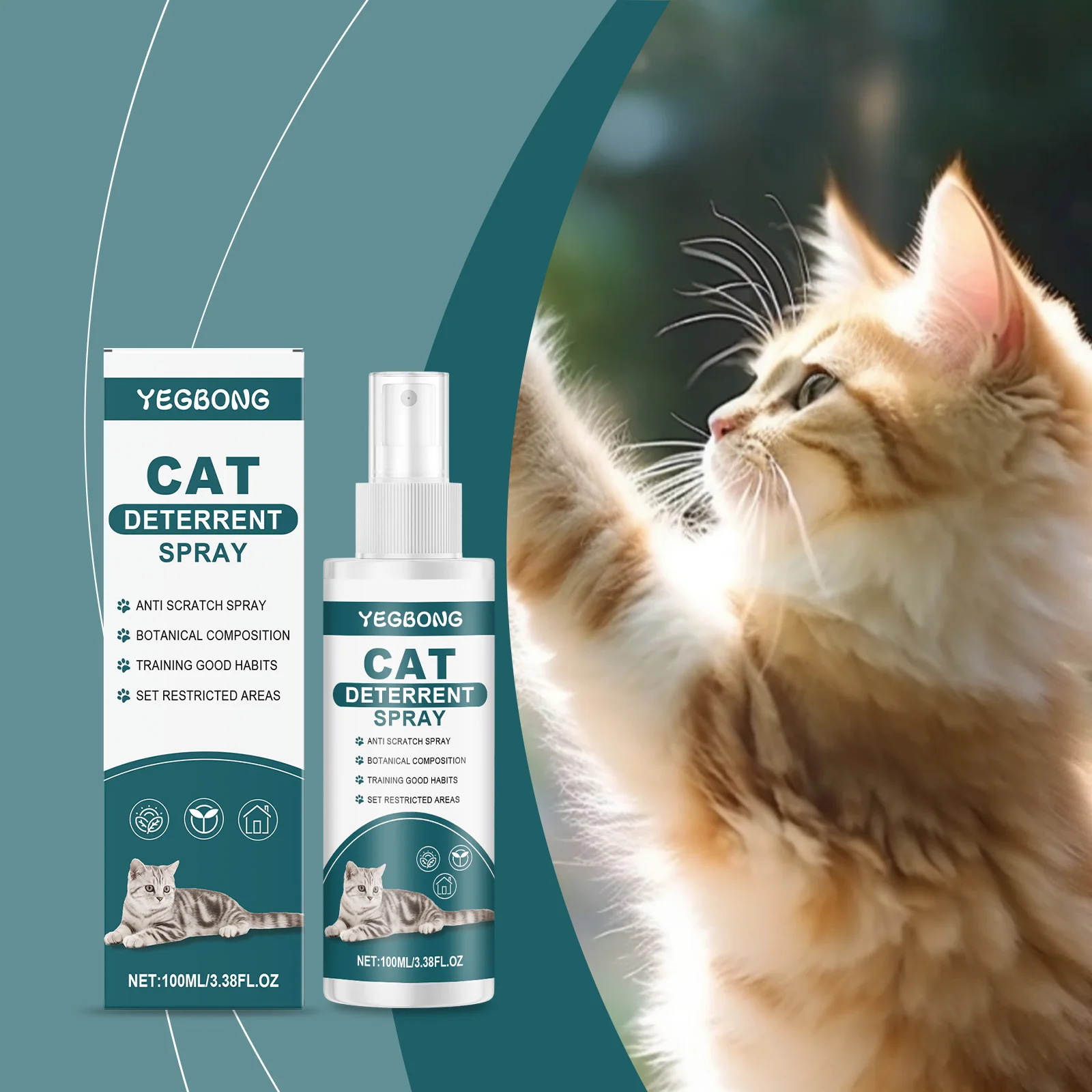 رذاذ رادع خدش القطط يحمي الأثاث بشكل فعال ويمنع الخدش وسلوك المضغ وصيغة لطيفة لمستلزمات قطار الحيوانات الأليفة #3